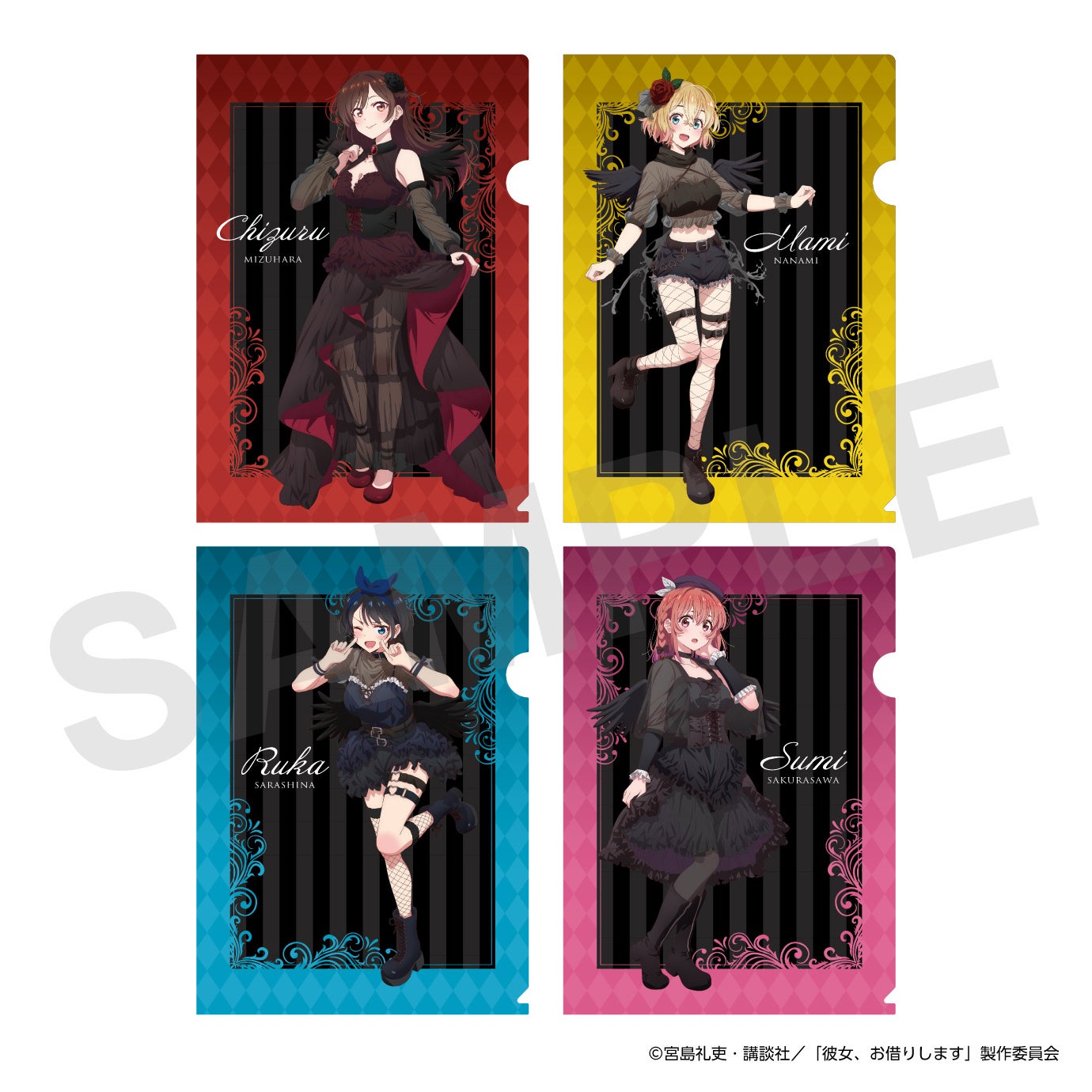 TVアニメ『彼女、お借りします』× ドン・キホーテ コラボグッズ発売