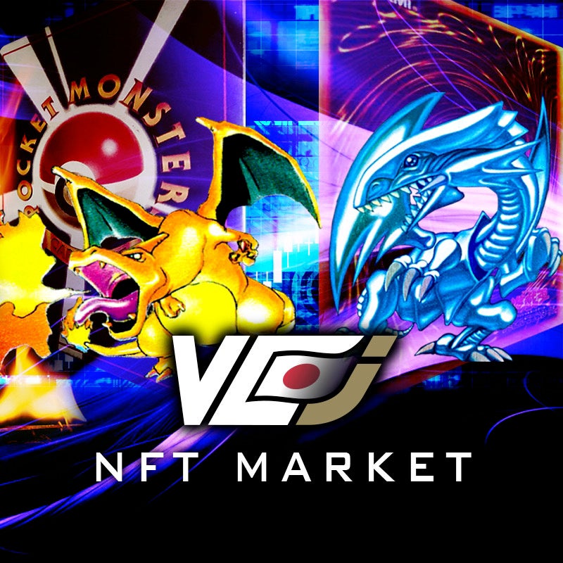 高額トレカをPhygitalXで分割所有 時価約3,000万円の遊戯王カード 分割