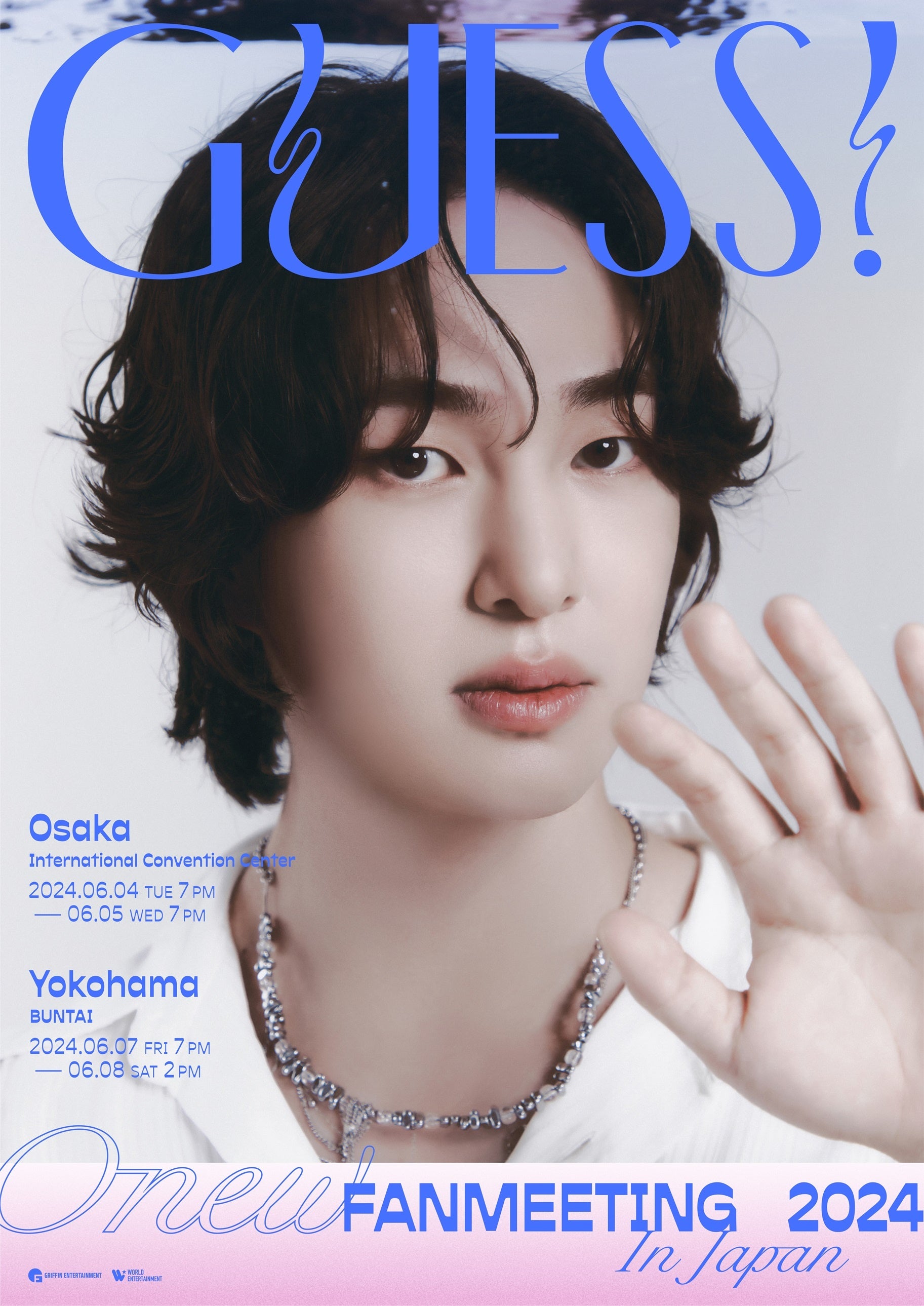 ONEW FANMEETING 2024 IN JAPAN 』開催決定！4/19(金)11:00より