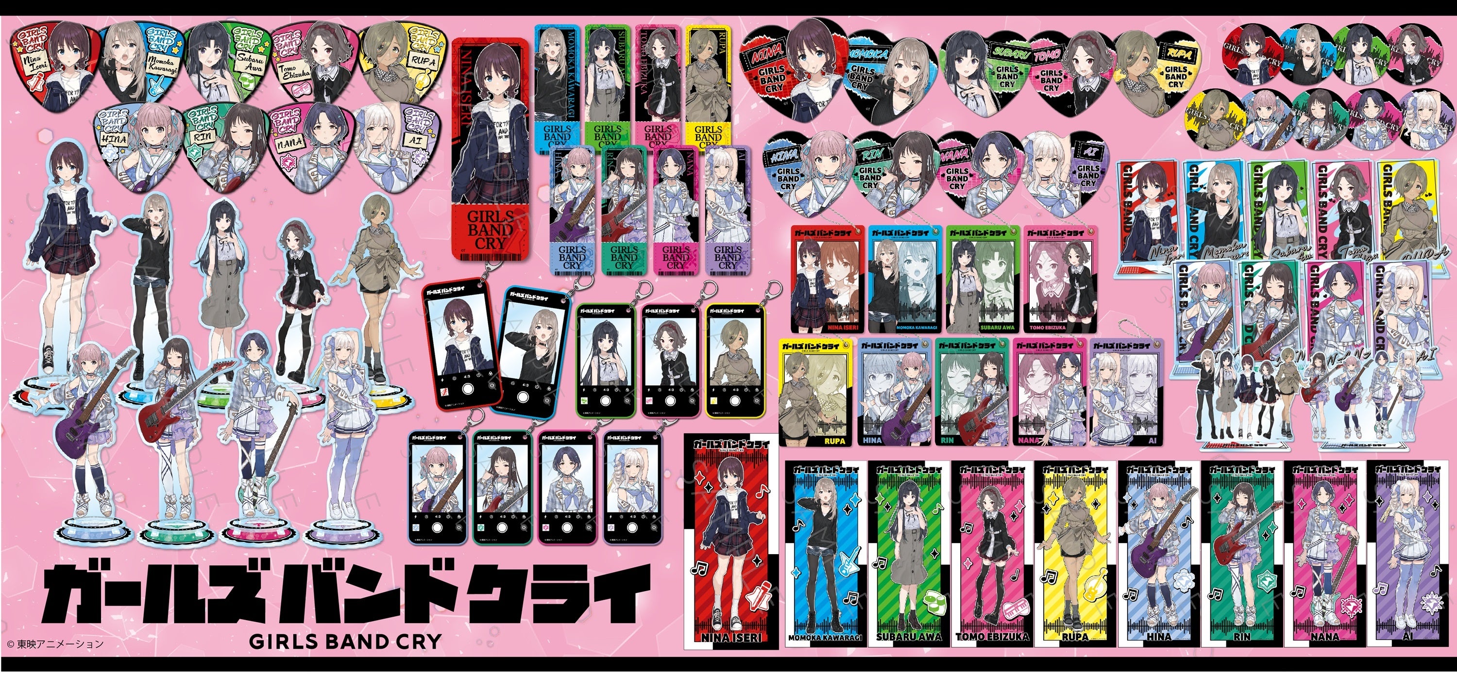 ガールズバンドクライ』新商品の第2弾が発売決定！ | シンク