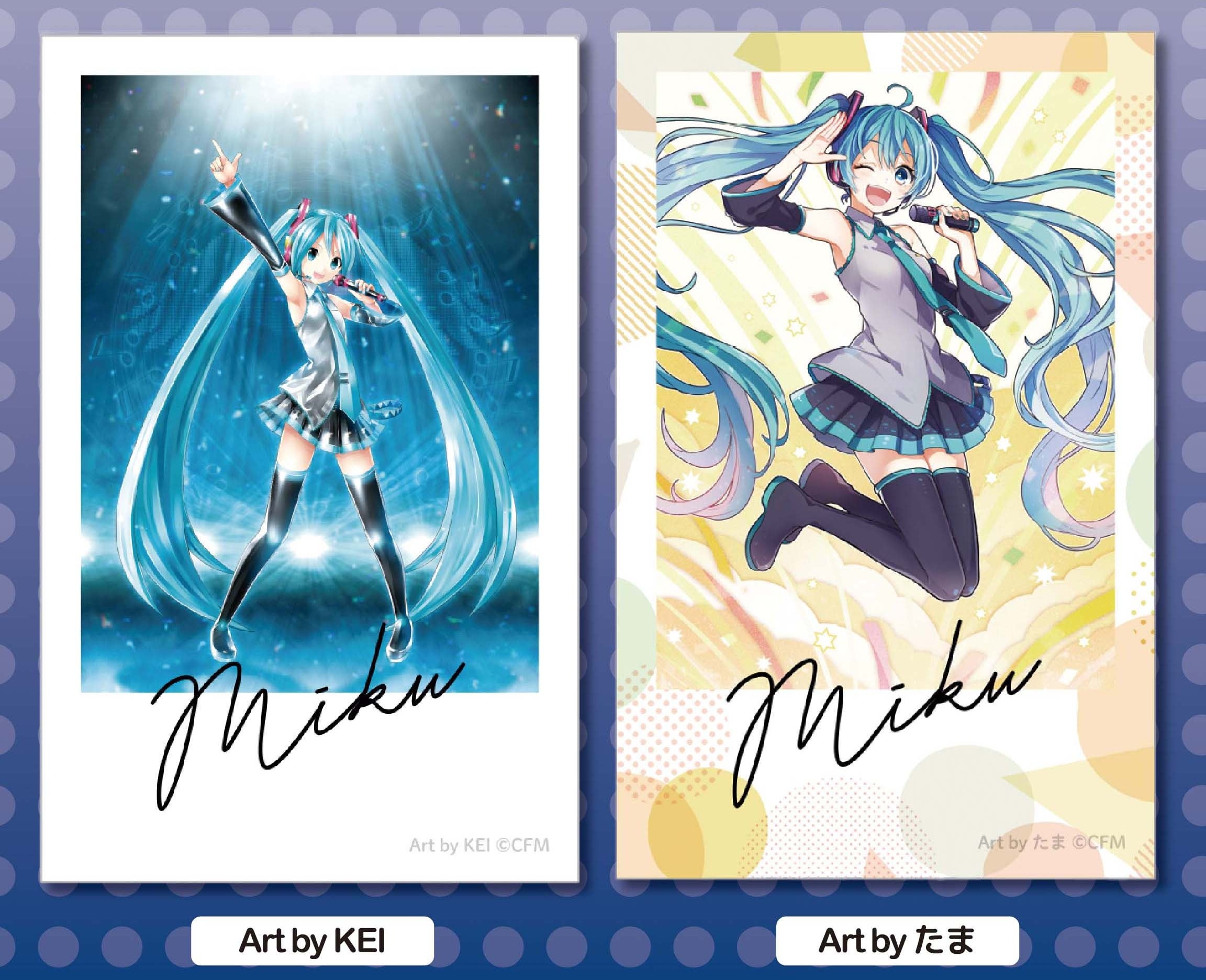 スポーツ報知「初音ミク マジカルミライ2024」TOKYO・OSAKAに出展