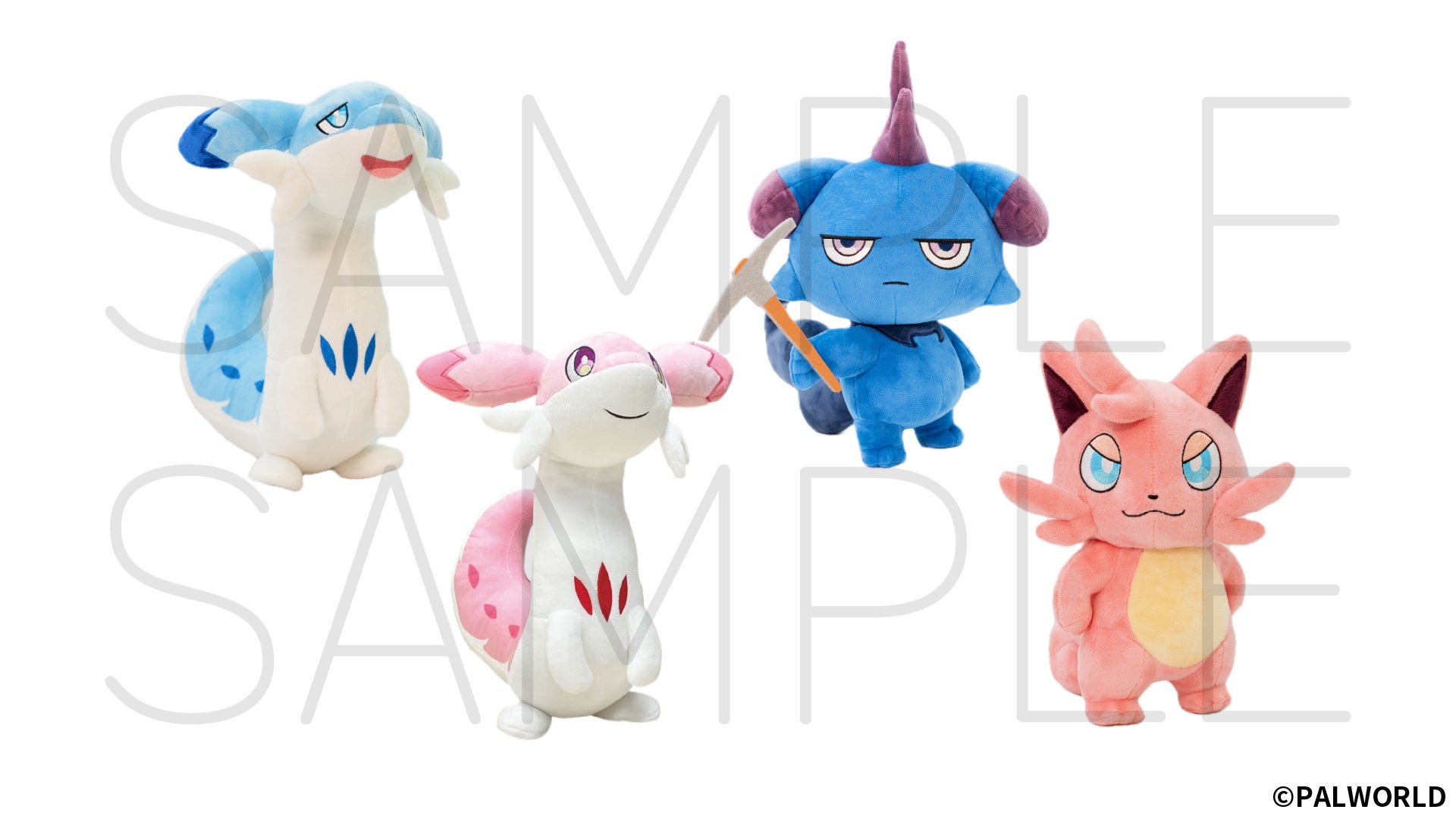 Amazon で『Palworld / パルワールド』公式グッズの取り扱い開始