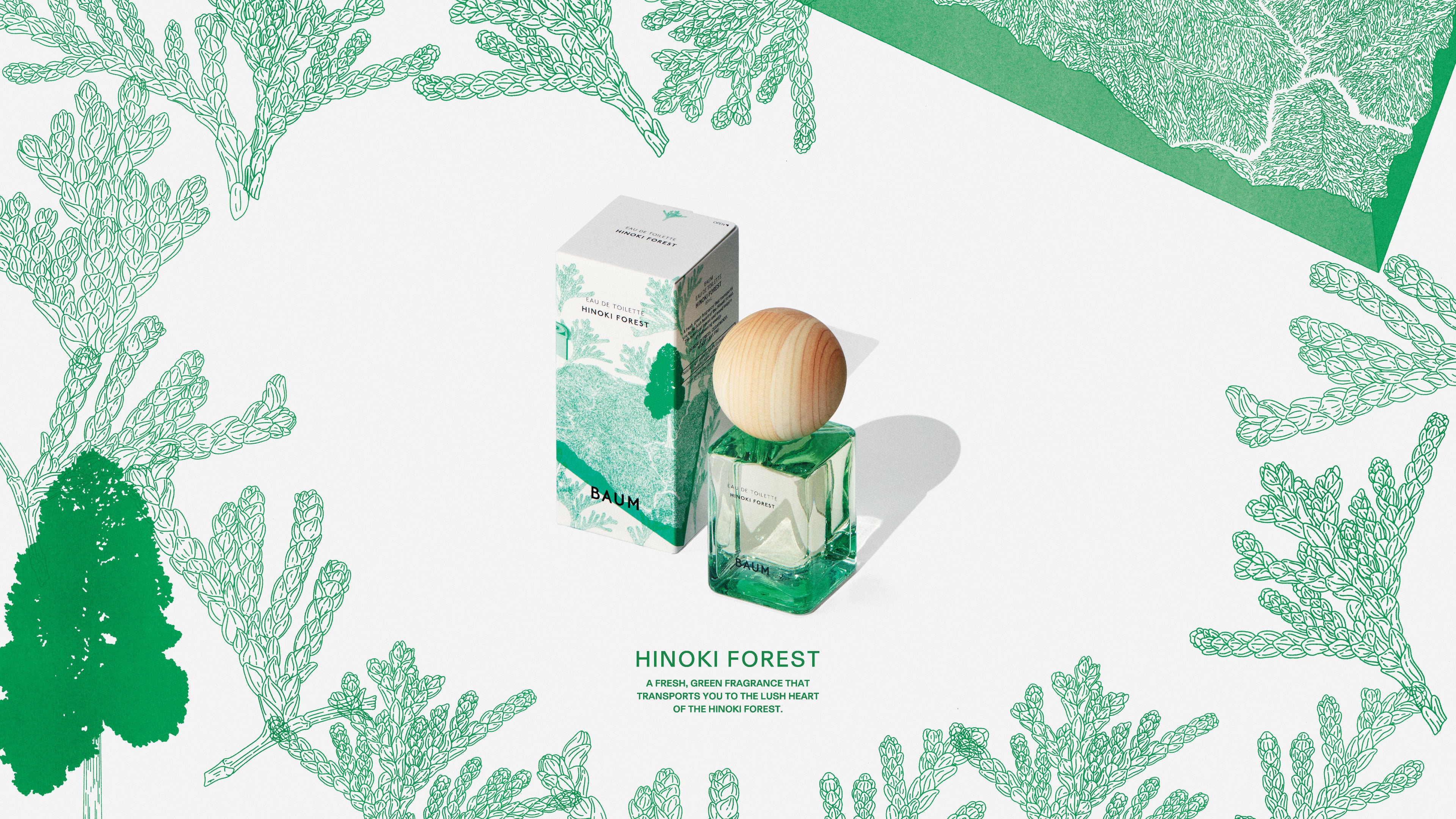 BAUM、オードトワレ「 ヒノキ フォレスト 」数量限定で再発売 | 資生堂