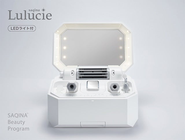 サキナエステマシンキャンペーン開催のお知らせ | 株式会社