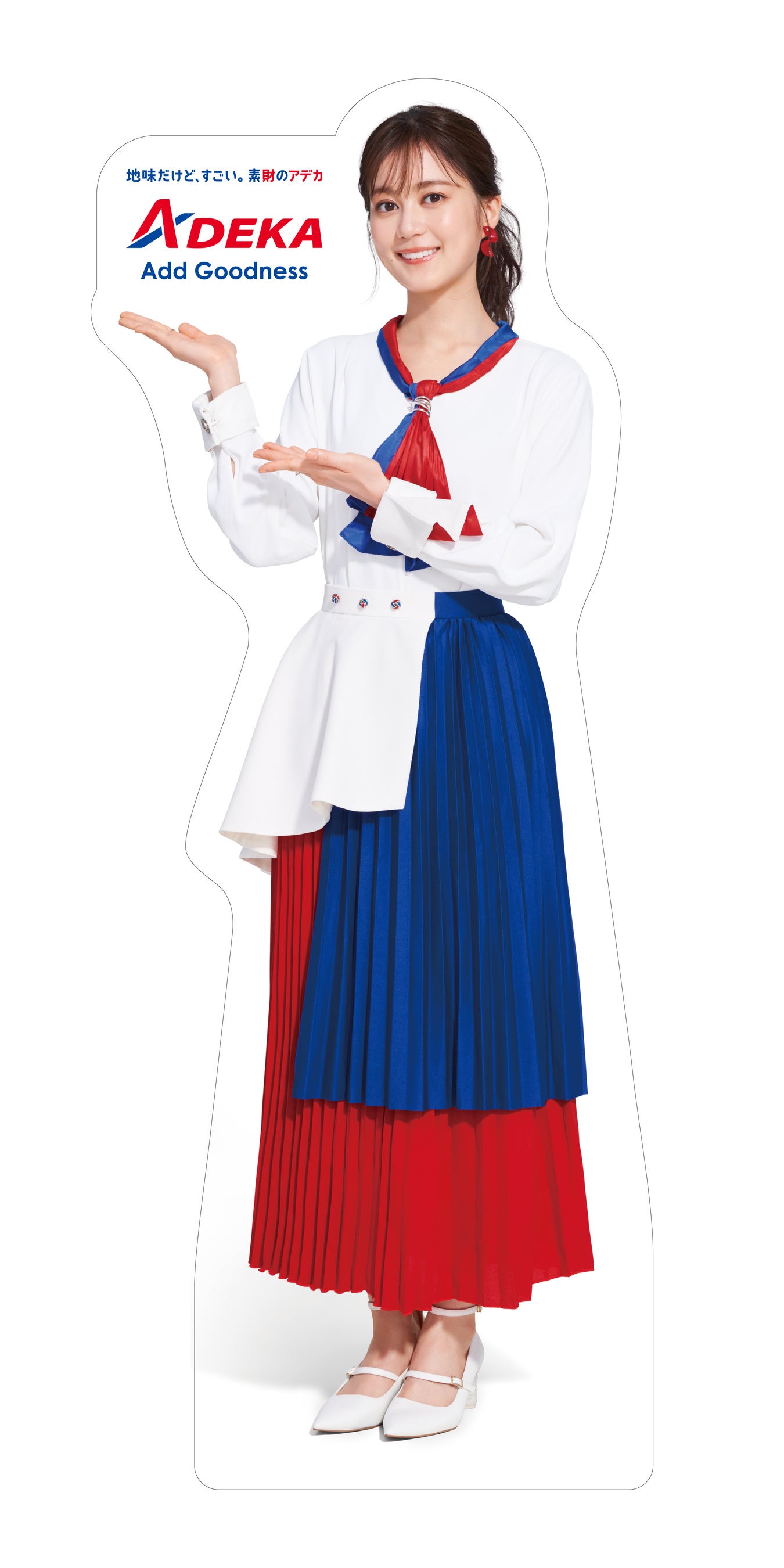 ADEKA】生田絵梨花さんホールツアー Erika Ikuta Tour 2025