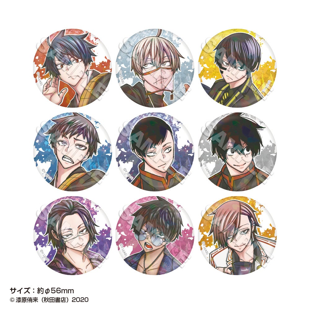 漫画『桃源暗鬼』POP UP STOREが東京駅一番街東京キャラクター