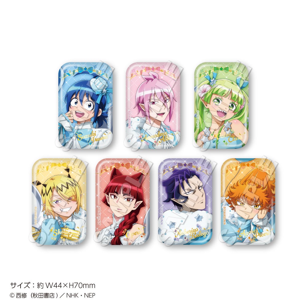 魔入りました！入間くん」in 22カレーが決定！魔界を感じられるコラボ