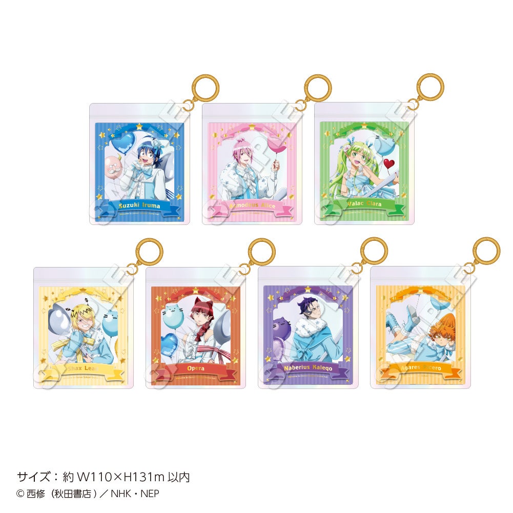 魔入りました！入間くん」in 22カレーが決定！魔界を感じられるコラボ