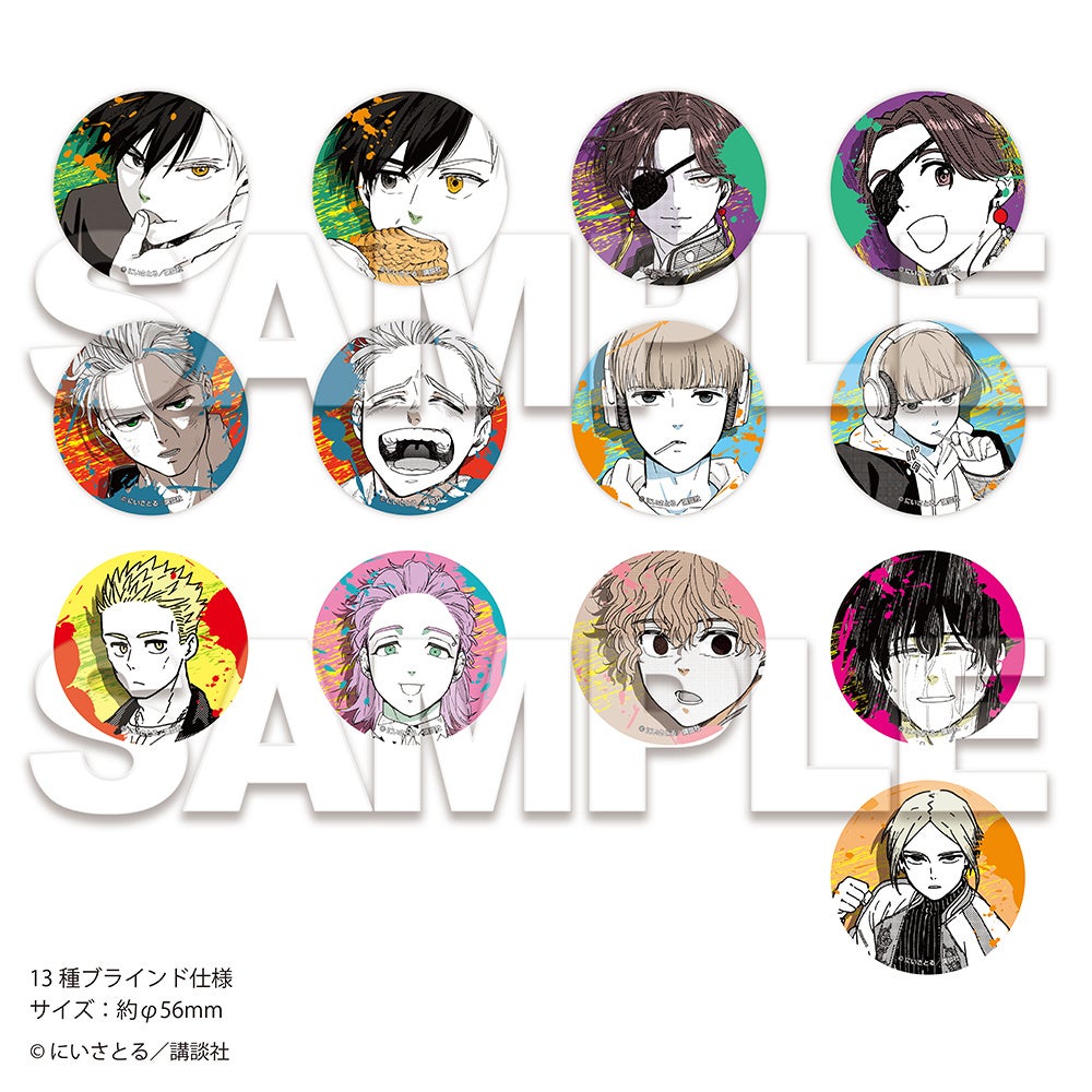 漫画『WIND BREAKER』POP UP STORE in ロフト開催決定！定番のアイテム