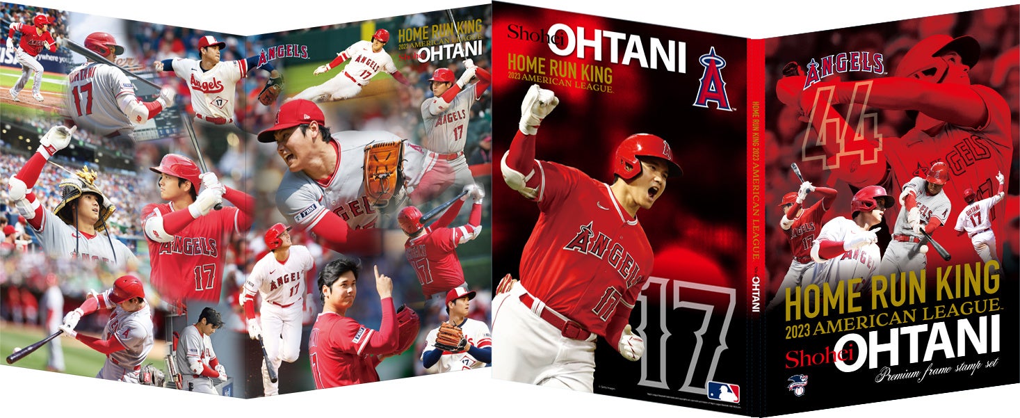 2023 AL™ ホームラン王獲得記念 大谷翔平プレミアムフレーム切手セット