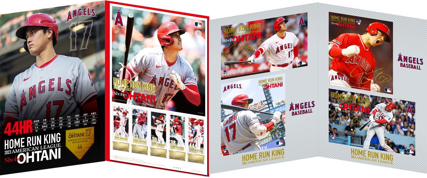 2023 AL™ ホームラン王獲得記念 大谷翔平プレミアムフレーム切手セット