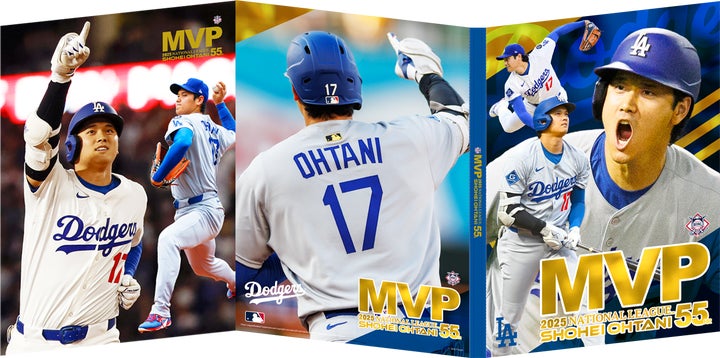 2025 NL™ MVP受賞記念 大谷翔平プレミアムフレーム切手セット」のお