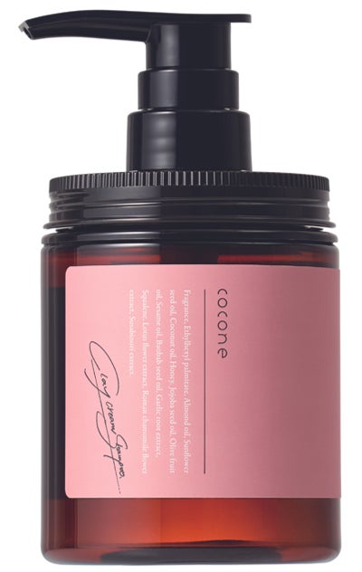 新品】cocone 5点セット cocone クレイクリームシャンプー スムース