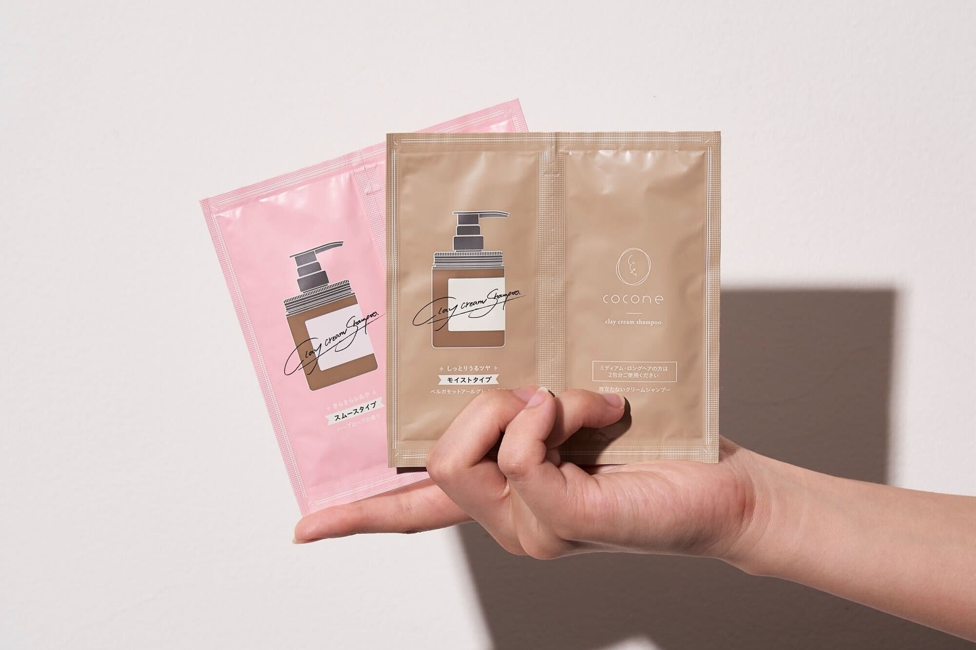 コンビニ販売開始】cocone（ココネ）クレイクリームシャンプーが全国の
