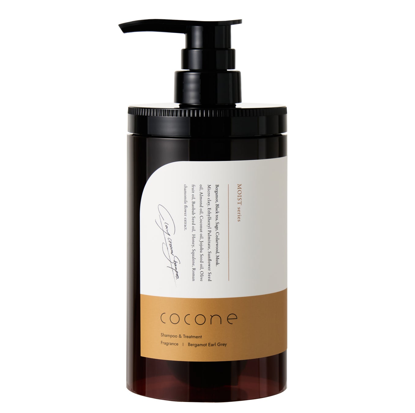 夏旅】荷物は軽く、しっかりケア。coconeクレイクリームシャンプーを