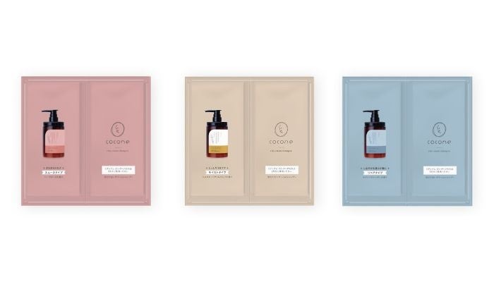 夏旅】荷物は軽く、しっかりケア。coconeクレイクリームシャンプーを