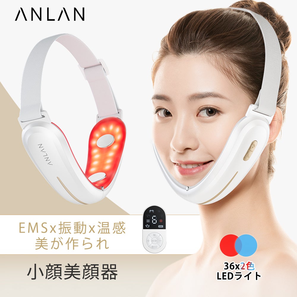 顔の形にぴったりフィット！効率的なリフトアップを実現しました