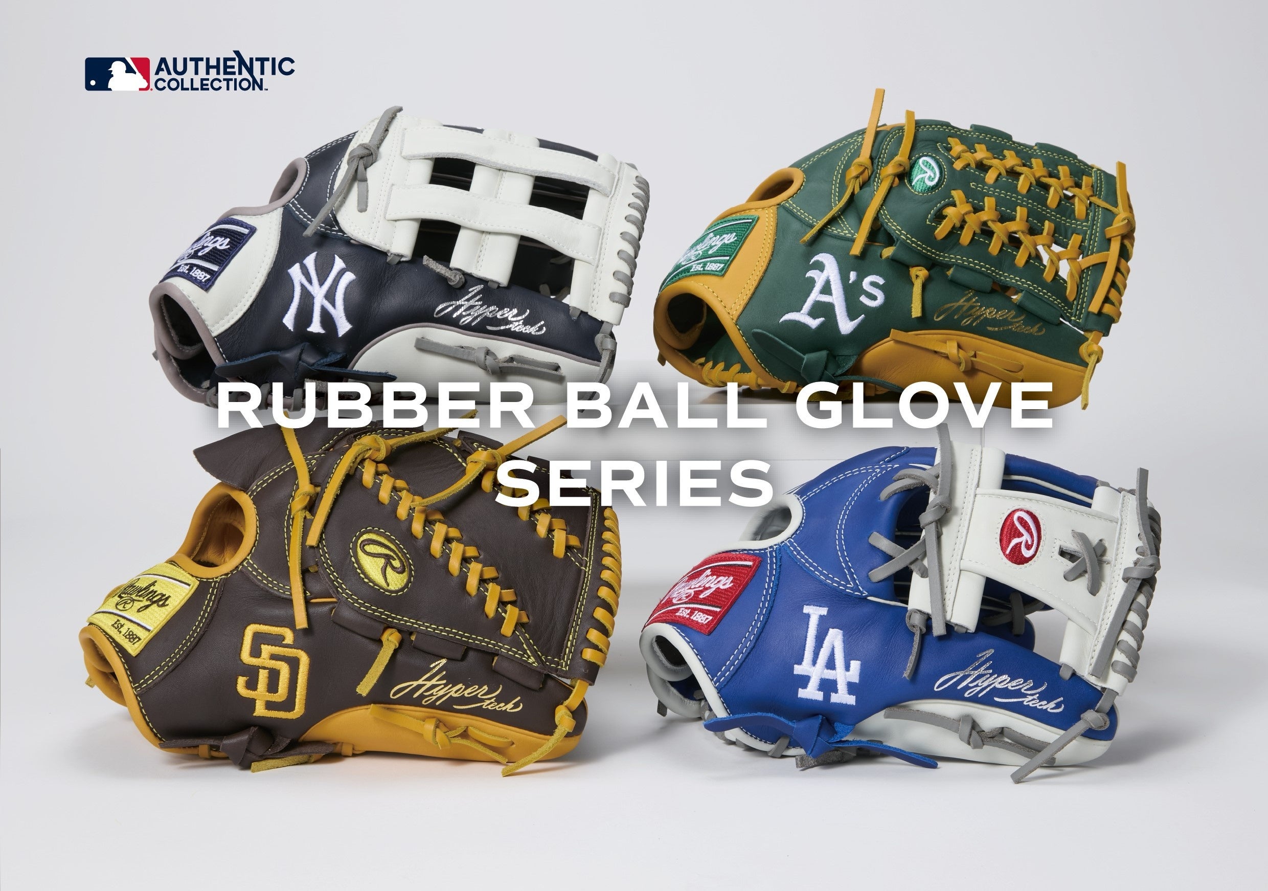 MLBチームロゴとカラーをベースにしたグラブコレクション「HYPER TECH