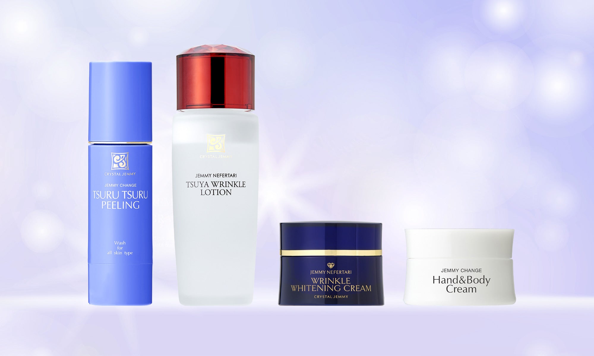 2023年12月より、クリスタルジェミーの人気商品が「群馬県邑楽郡千代田