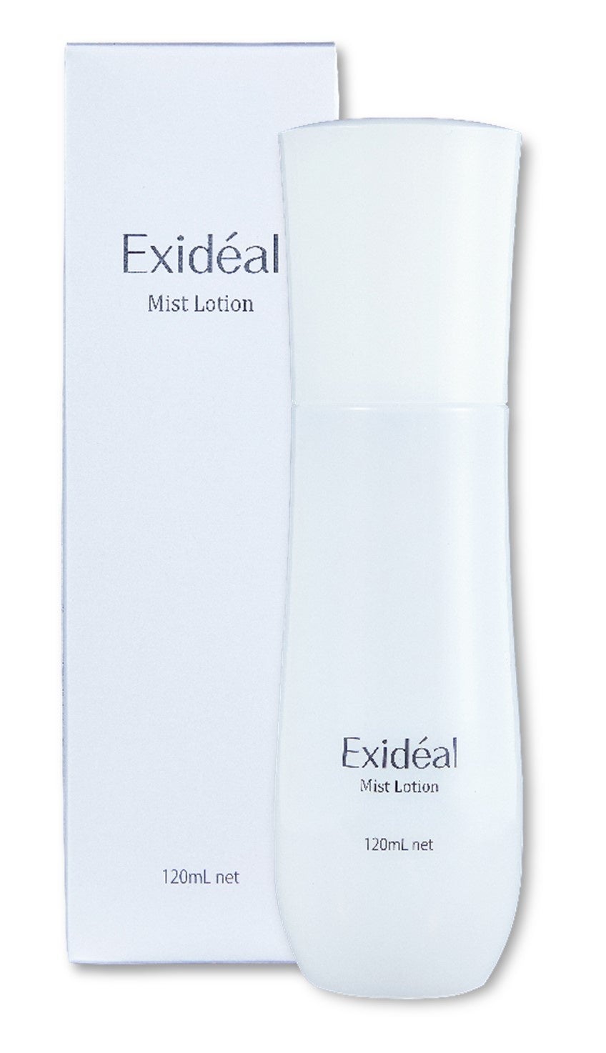 LED美顔器のパイオニア Exidéalシリーズに待望の新作登場！次世代