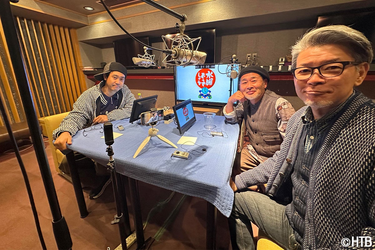 水曜どうでしょう第36弾 DVD&Blu-ray「懐かしの西表島」2026年1月21日