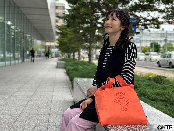 大人気onちゃんグッズに新カラー登場！「着ぐるみonちゃんエコバッグ