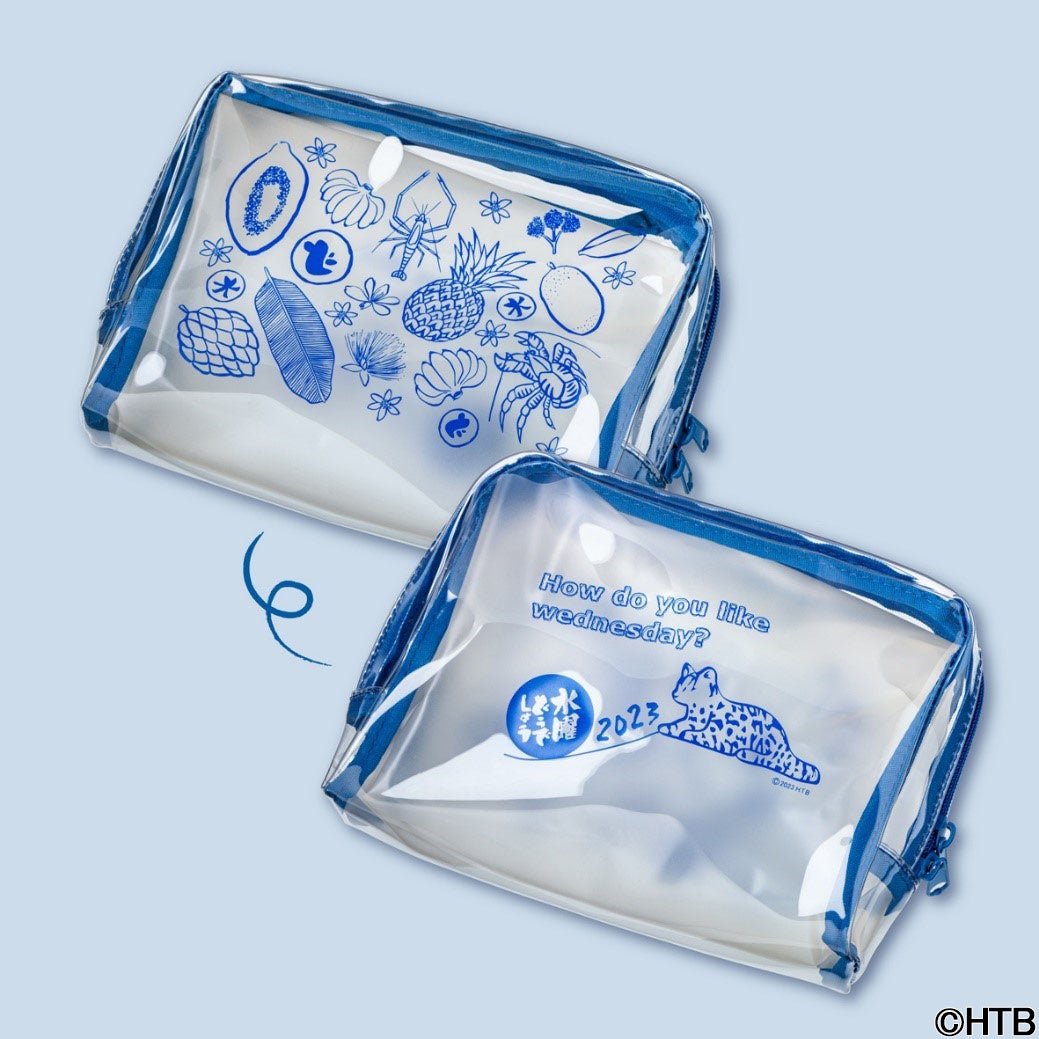 水曜どうでしょう2023最新作「懐かしの西表島」グッズが再販売＆追加