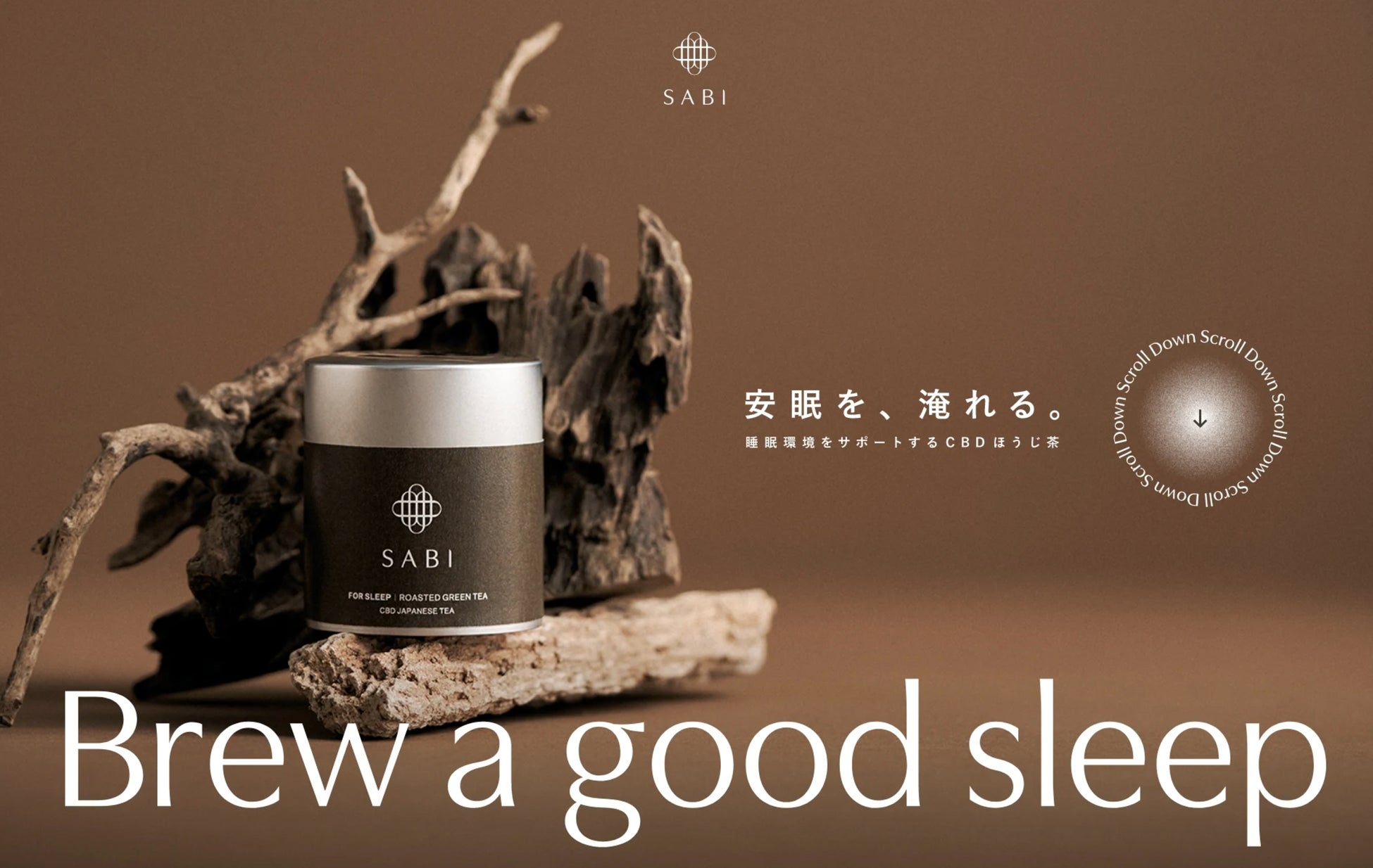 CBD・ヘンプの研究機関を持つC&H株式会社、CBD和茶の新ブランド『SABI