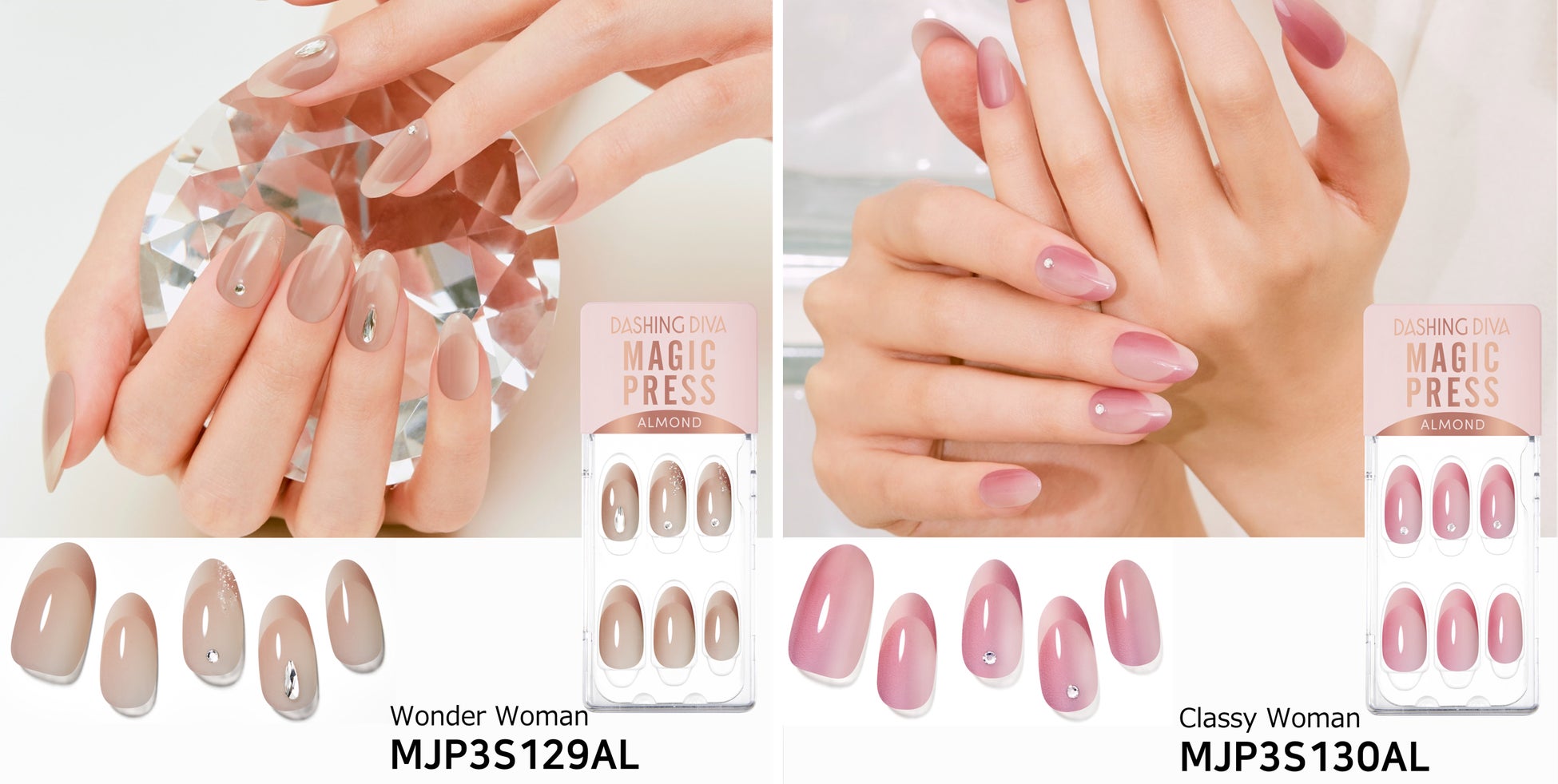 DASHING DIVA』から初登場のオンブレフレンチを含む夏のハンド用ネイル