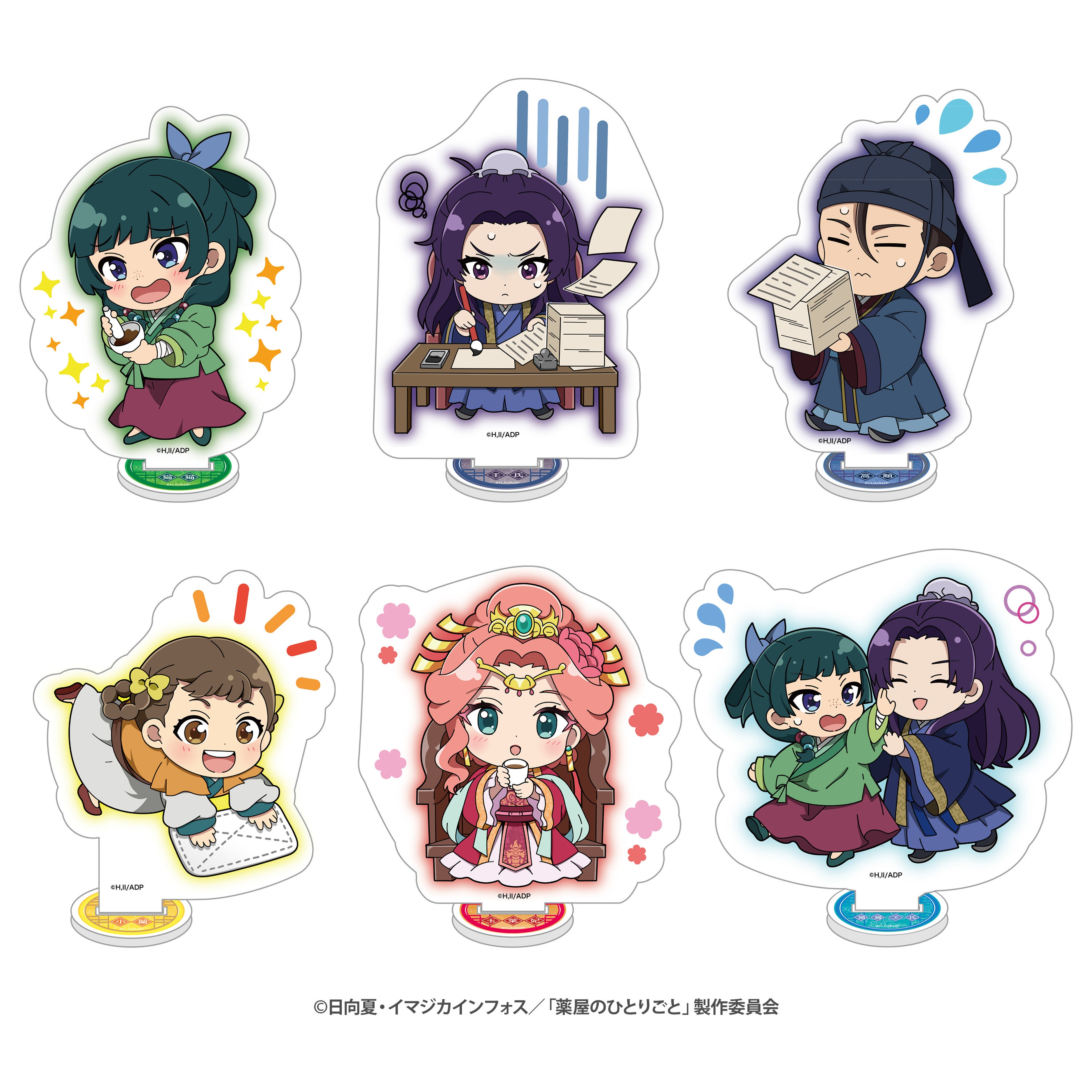 わちゃちゃ」よりTVアニメ『薬屋のひとりごと』グッズが登場！ | 株式