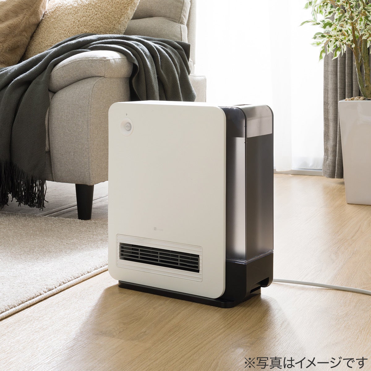 ニトリ】お部屋を暖めながら潤いも！加湿機能付き人感セラミック