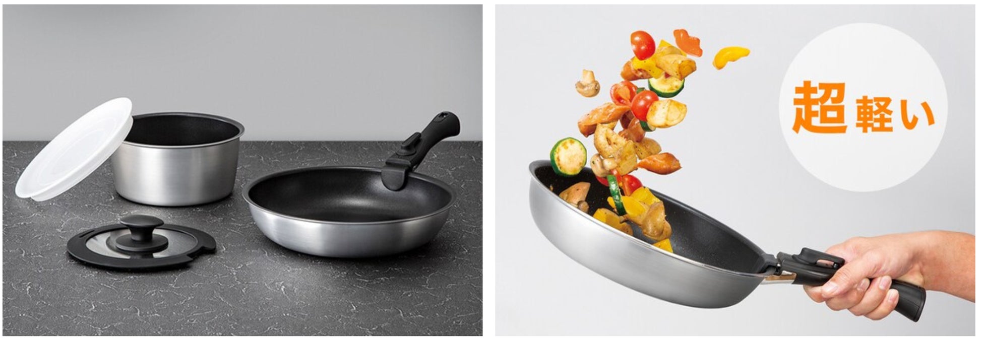 シリーズ累計販売数500万個超】超軽量！取っ手が取れるフライパン・鍋