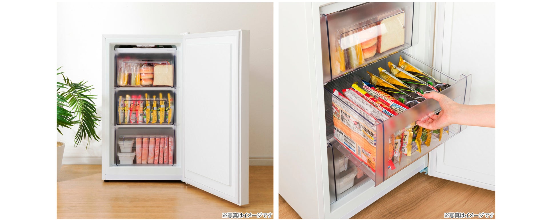 セカンド冷凍庫でゆとりのある生活を！フラット＆マットなデザインで