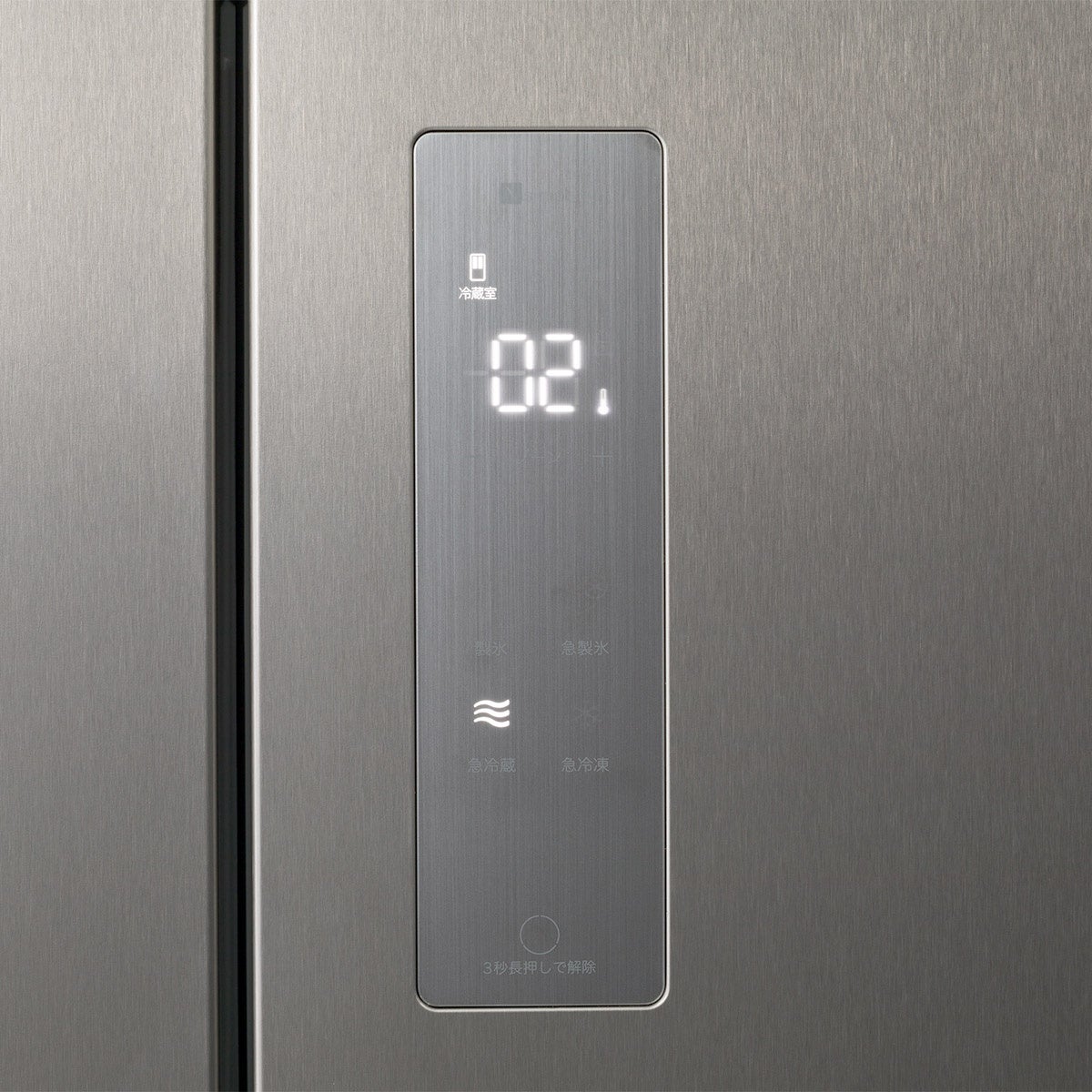 ニトリ】ニトリ初の大型冷蔵庫（410L）が10万円を切る価格で登場！業界