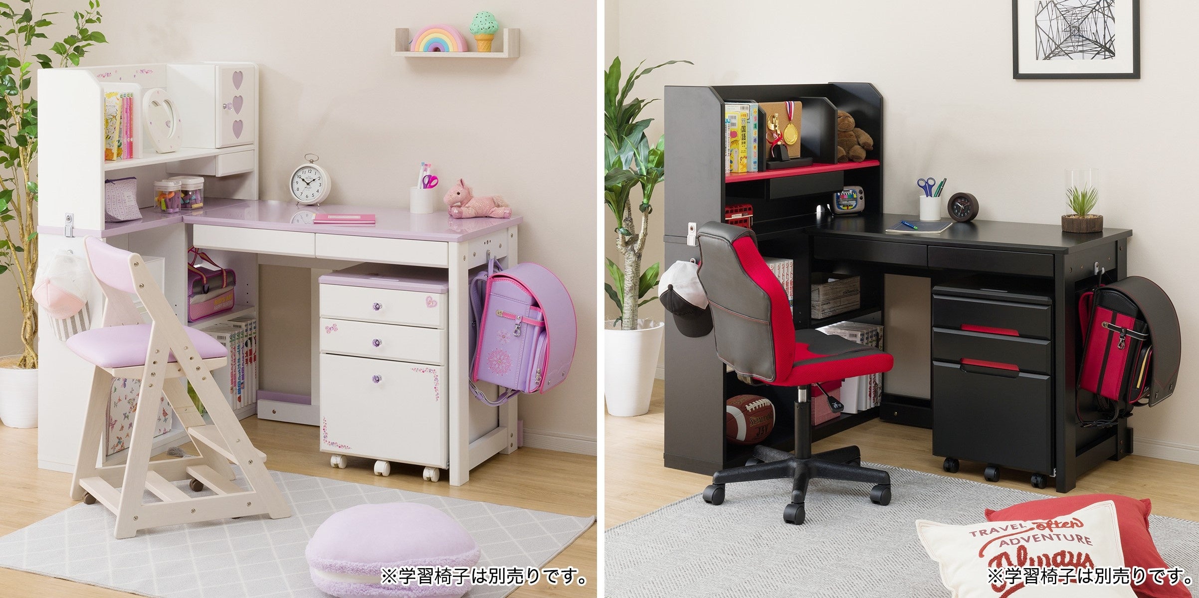 ニトリ初！抗ウイルス・抗菌加工タイプの学習机が新登場 | 株式会社