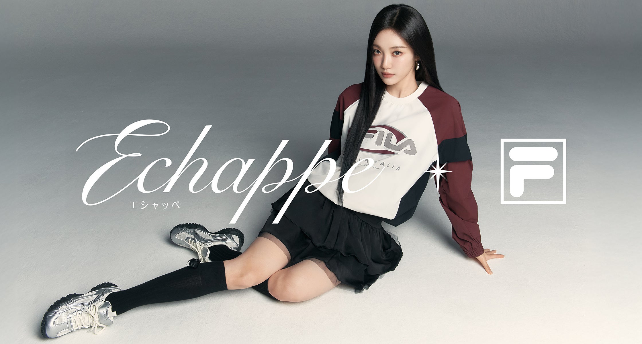 FILA 2025年春夏シーズンモデルに“aespa”のNINGNINGが就任！NINGNINGが