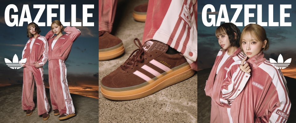 重盛さと美×礒部希帆が秋冬トレンドのベロア素材セットアップ＆厚底