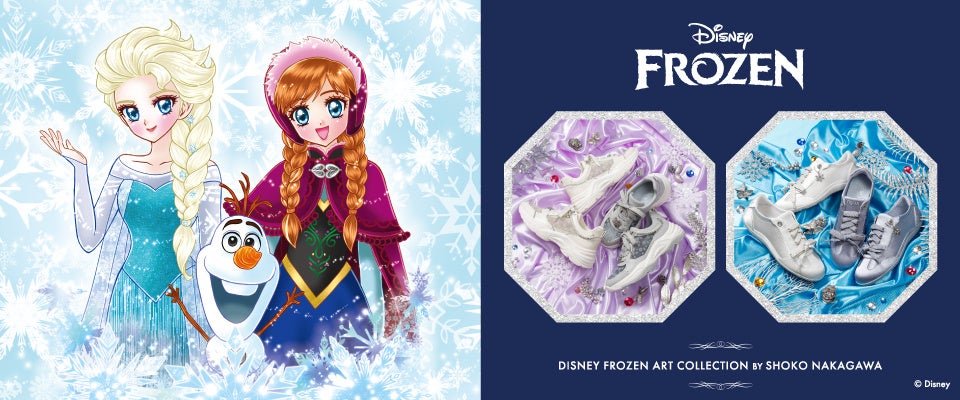 ABC-MART限定】中川翔子さん描きおろし『アナと雪の女王』がシューズに