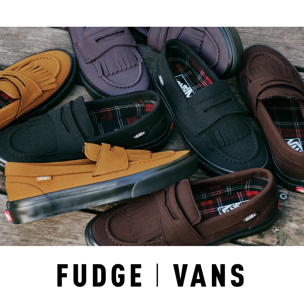 VANS、雑誌『FUDGE』とのスペシャルモデル第2弾を発表！スウェード素材