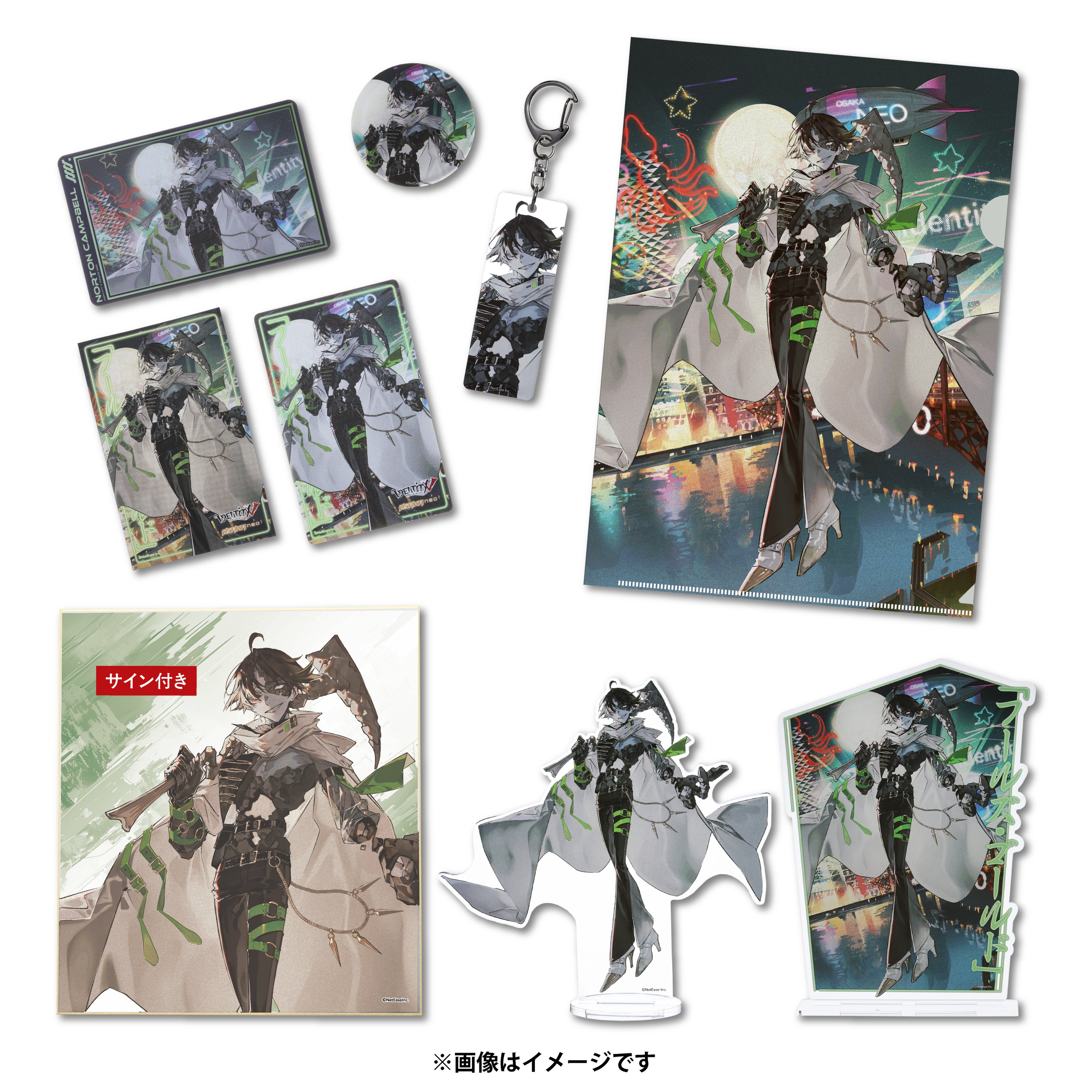 人気クリエイターと『IdentityV 第五人格』コラボ企画、第五人格NEO