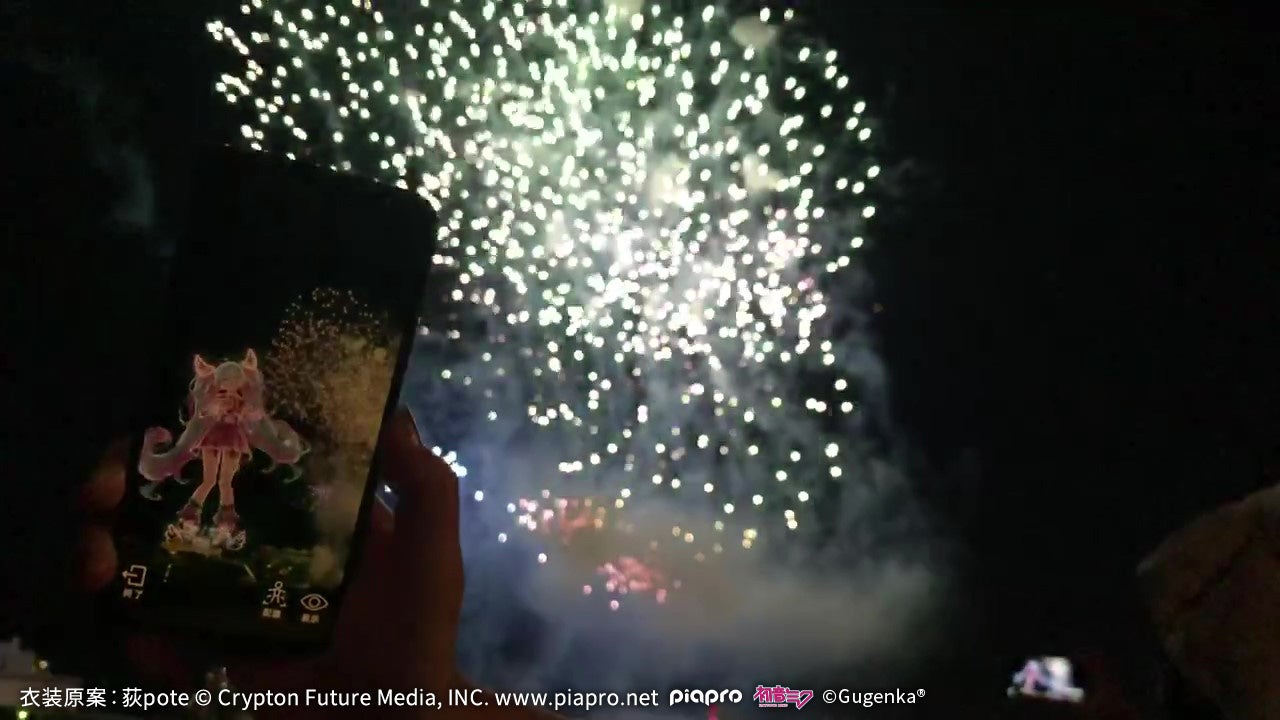 初音ミク×音楽花火を34万人が鑑賞「初音ミク 夜空プログラム 2024