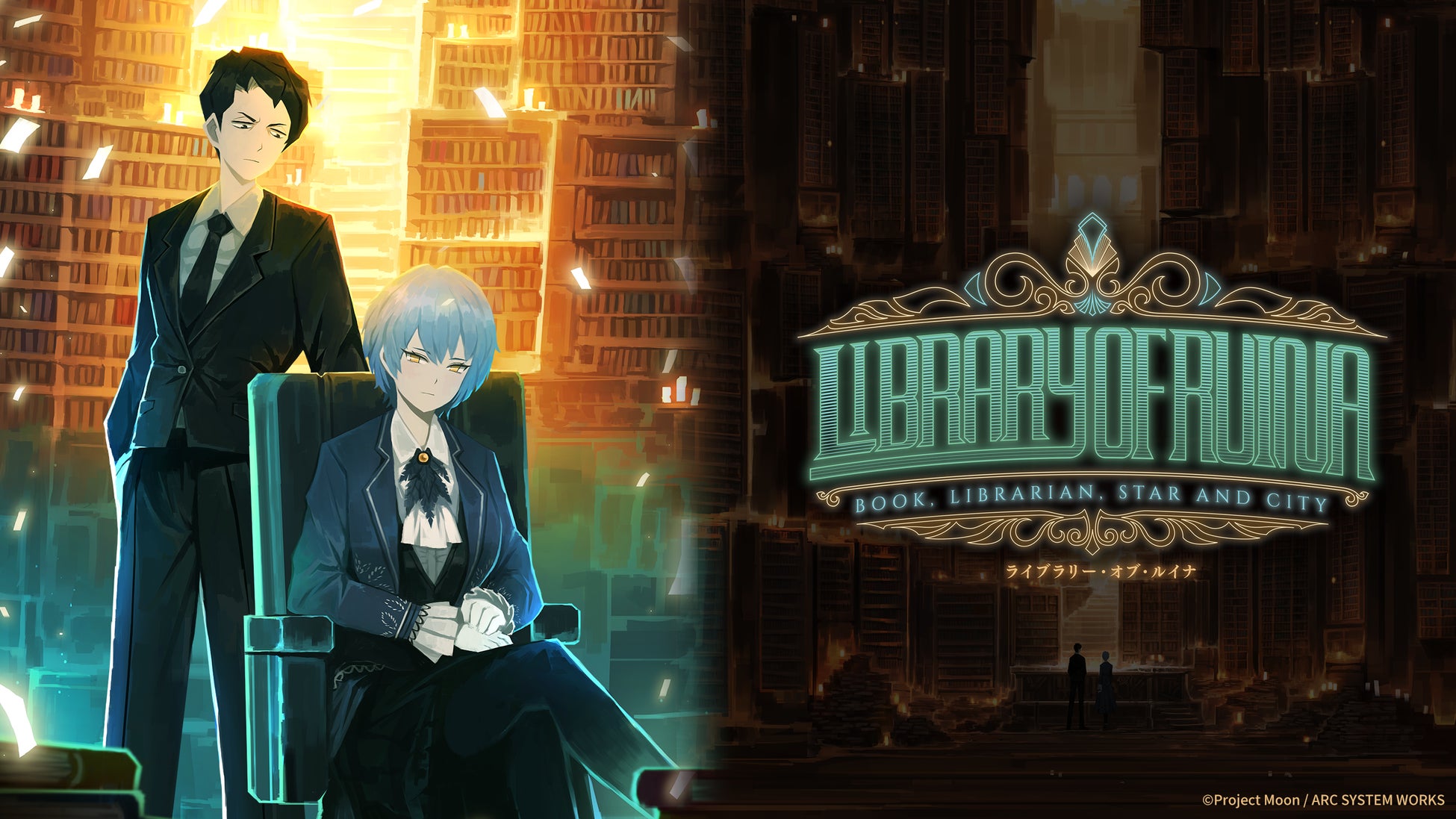 Library Of Ruina (ライブラリー・オブ・ルイナ）』プロモーション