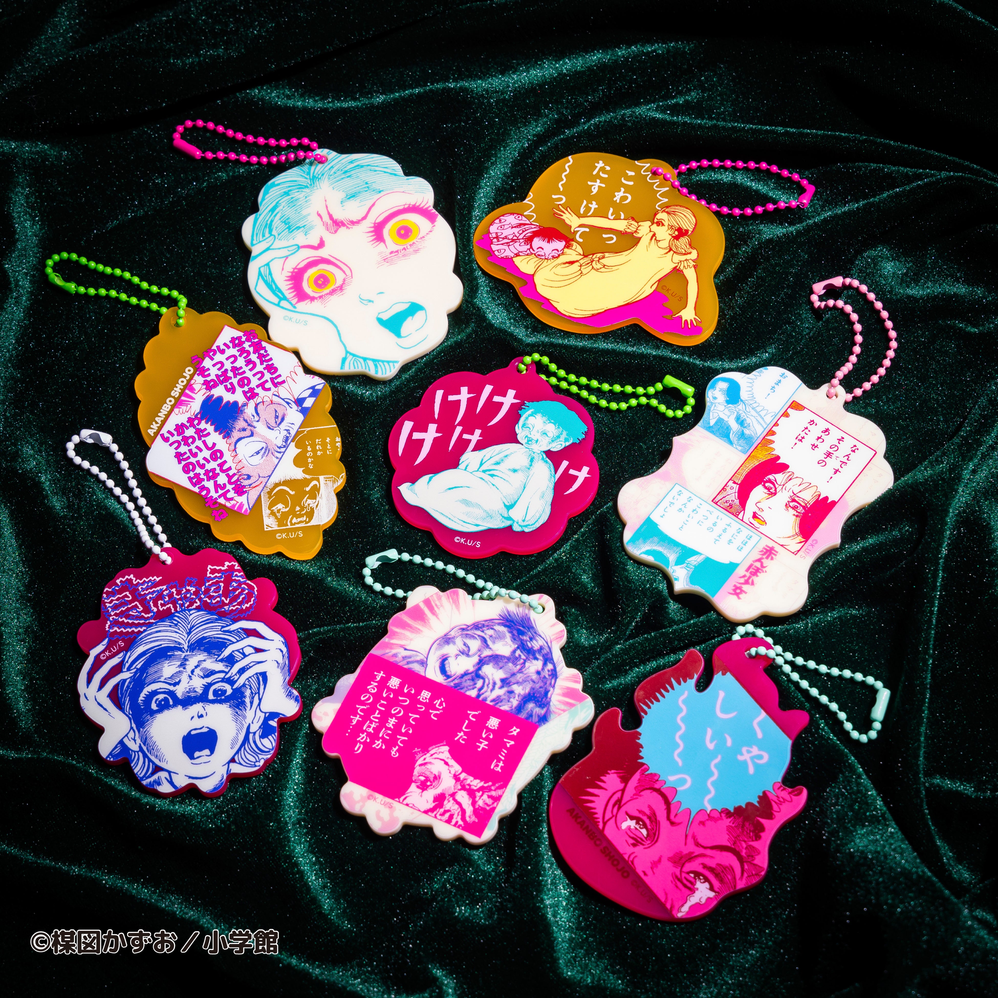 楳図かずお画業70周年記念。少女誌史上に残る伝説の衝撃作品をテーマに