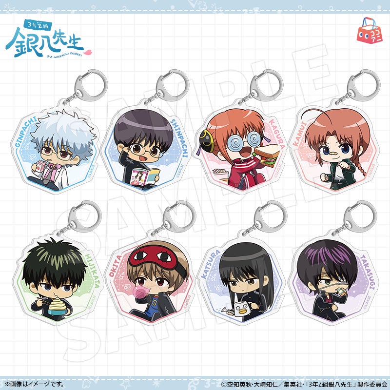 TVアニメ『3年Z組銀八先生』より、TVアニメ『3年Z組銀八先生』より