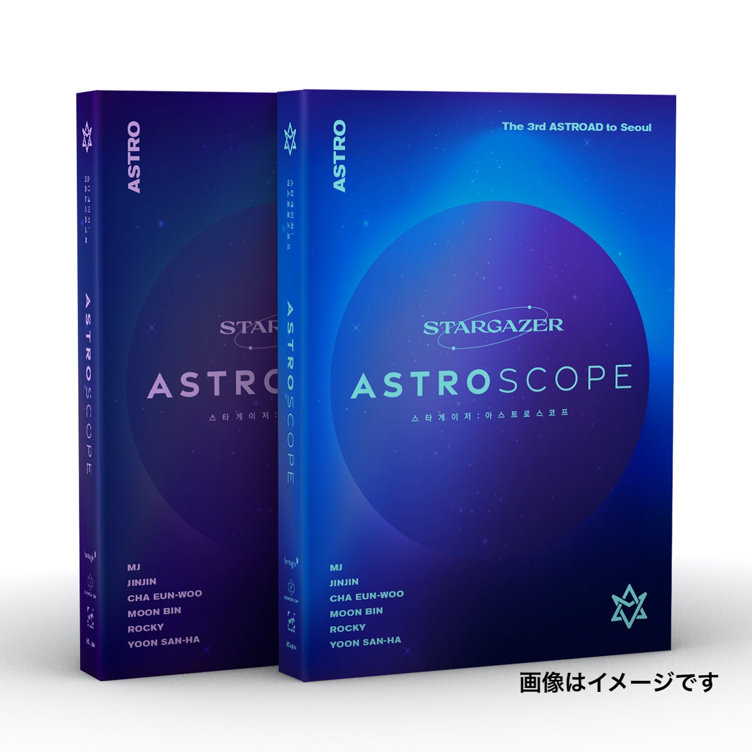 韓国6人組ボーイズグループ＜ASTRO＞ 映画『STARGAZER: ASTROSCOPE