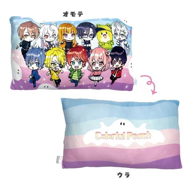 イオン限定】大人気動画クリエイター「カラフルピーチ」の公式グッズを