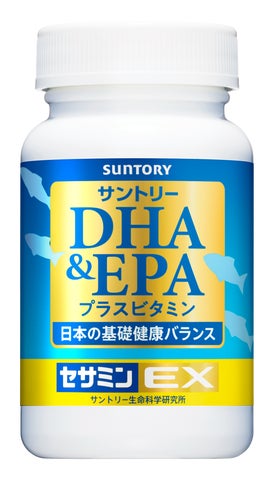 DHA＆EPA＋セサミンEX」リニューアル新発売 | サントリーウエルネス