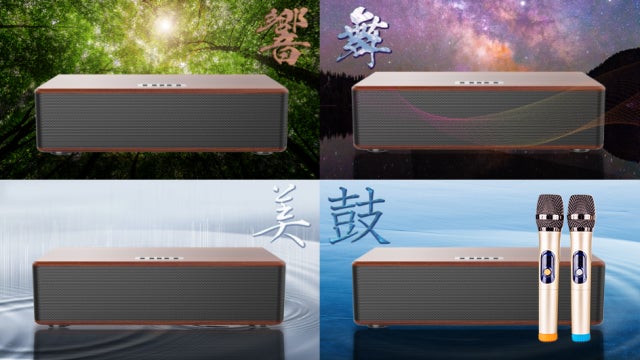 無料ホームカラオケ『サウンドボックス』が日本初上陸！ 2月17日（水