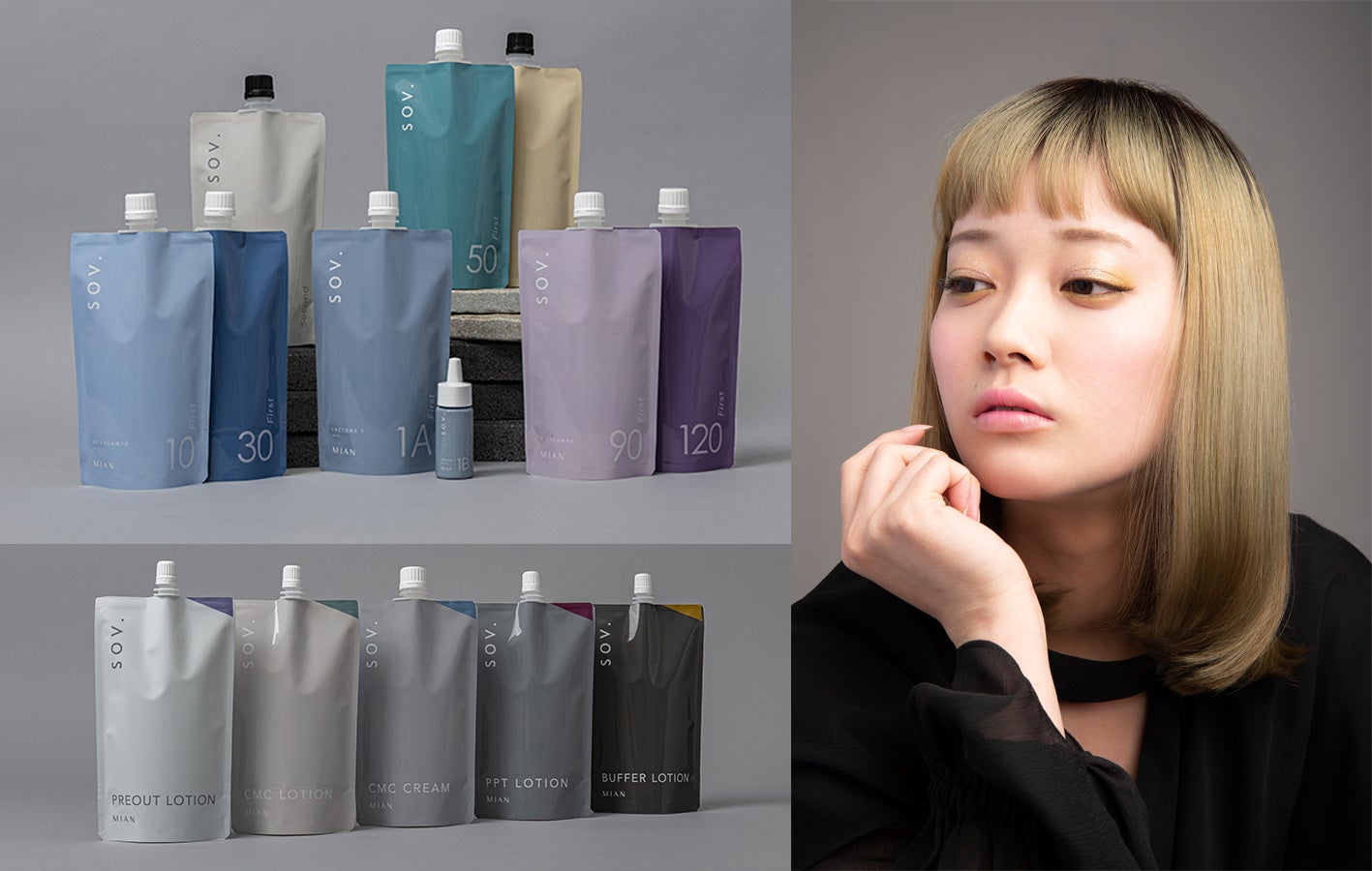髪質・ダメージ・髪色を問わず、幅広い髪質の悩み解決『ソヴ』2023年6