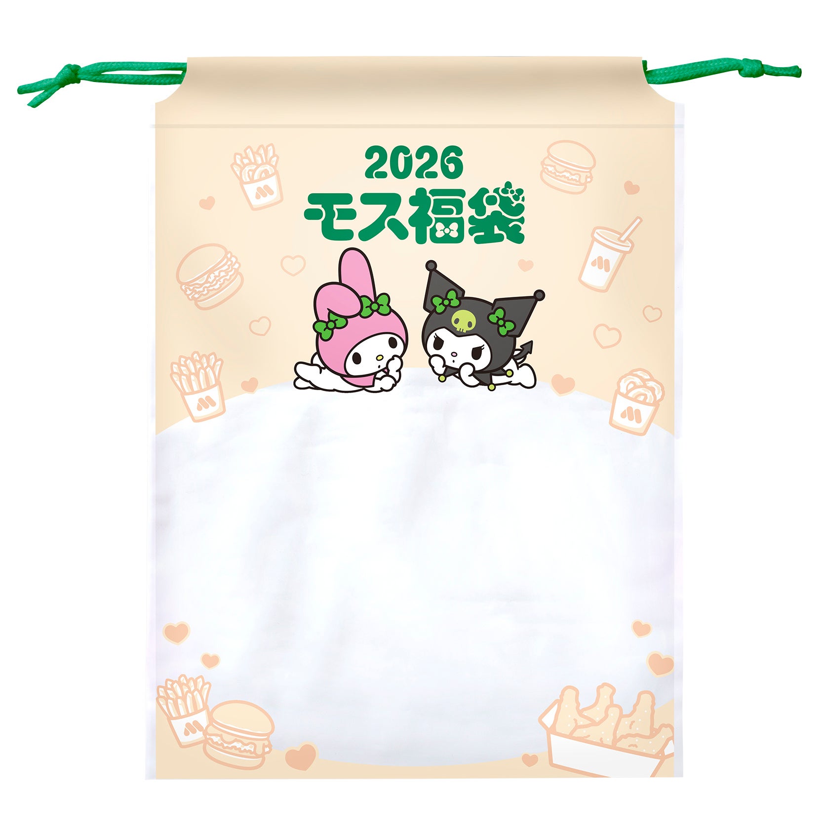 マイメロディ＆クロミ×モスバーガーコラボ第二弾！ 「一緒なら、もっと